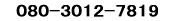 080-3012-7819